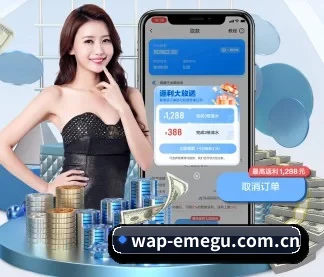 咪咕体育直播体育官网 APP